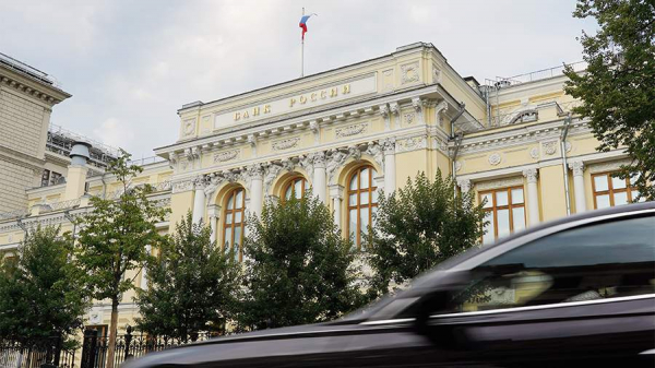  ЦБ отметил способность банковской системы РФ адаптироваться к любым вызовам 