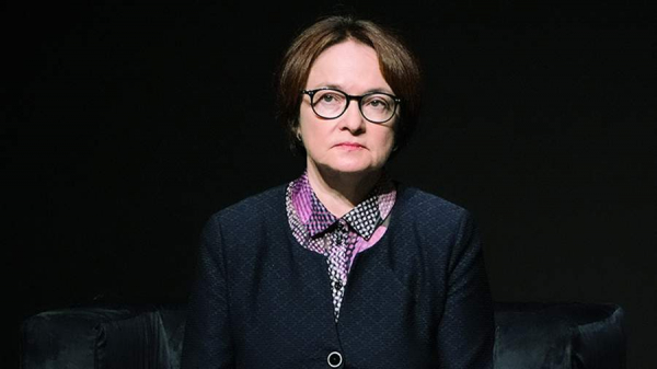  Набиуллина сообщила об обсуждении включения всех банков в &laquo;белые списки&raquo; 