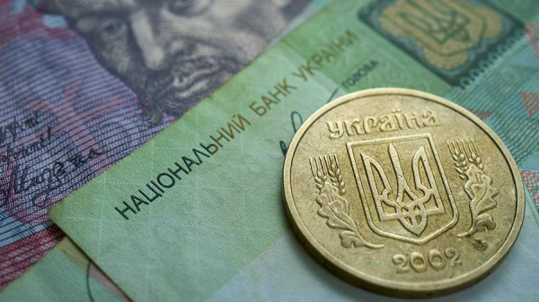 НБУ начал проверки банков после внесения залога за экс-министра Галущенко НБУ начал проверки банков после внесения залога за экс-министра Галущенко