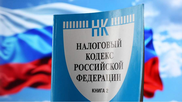  Квалифицированные иностранцы заплатили в России налогов на 81 млрд 