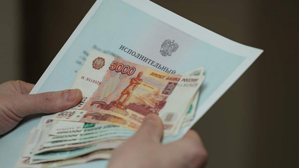 Эксперт назвал условия для пересмотра алиментных выплат Эксперт назвал условия для пересмотра алиментных выплат