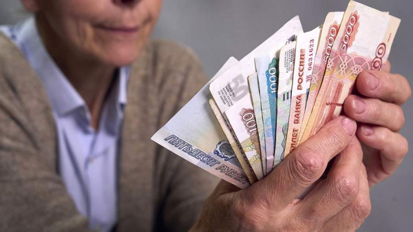 В России повысят все виды пенсий в 2027 году В России повысят все виды пенсий в 2027 году